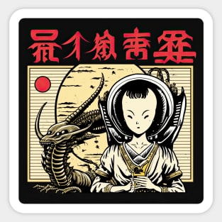 vintage Japanese Xenomorph Sticker